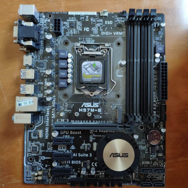 華碩 Asus h97m-e 故障品 報帳用