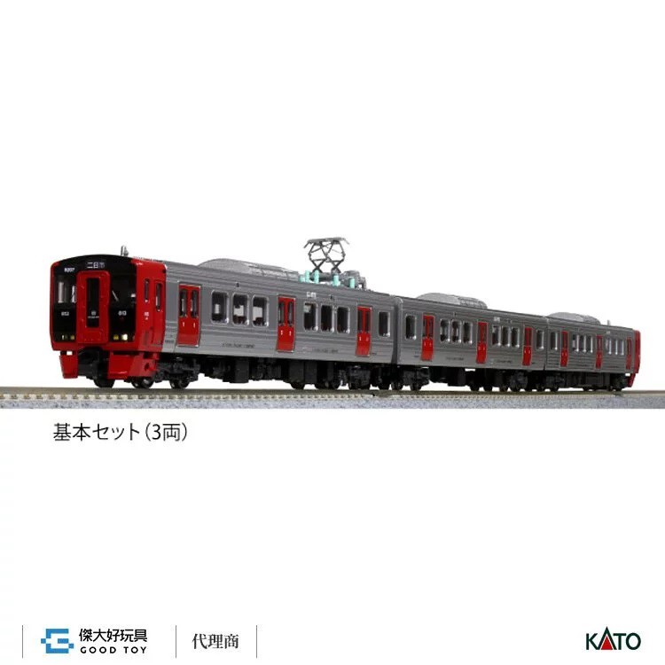 KATO 10-1686 電車 813-200系 基本 (3輛)