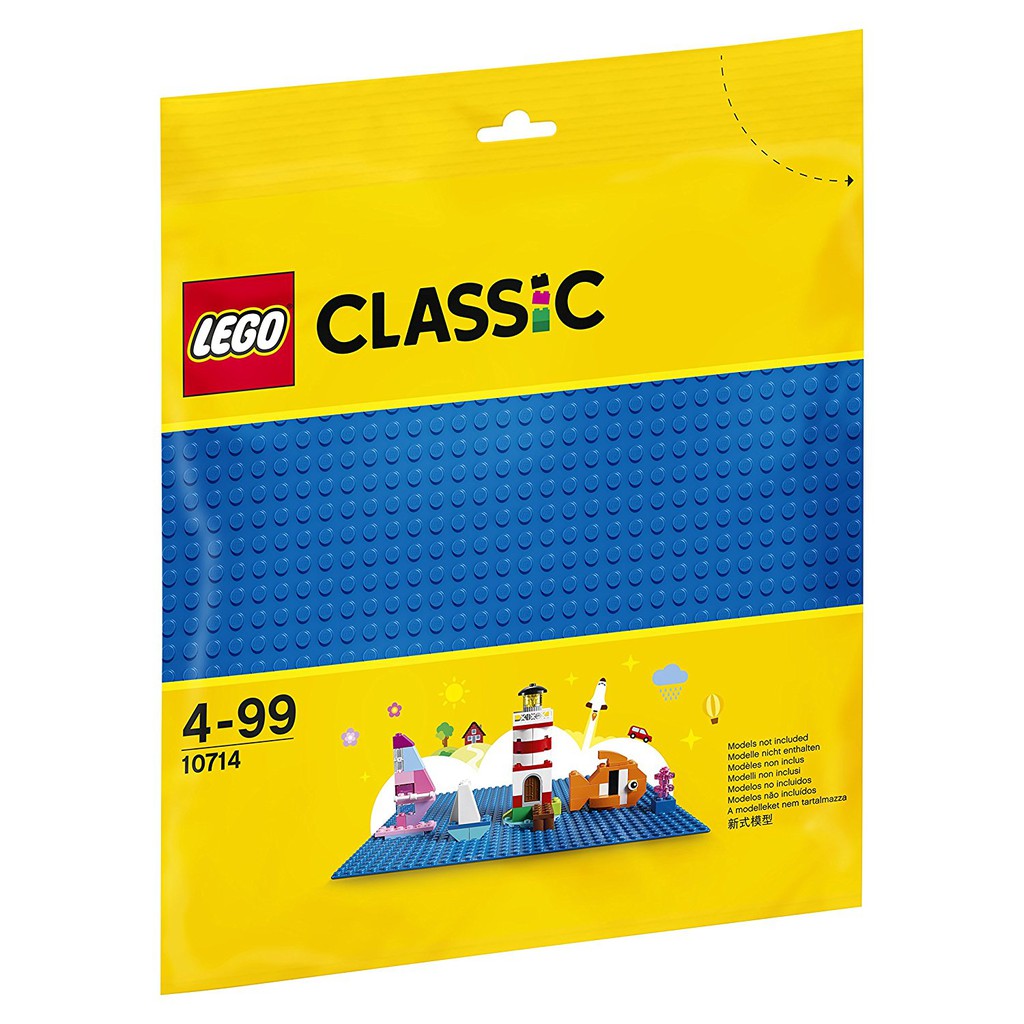 【自取250元】台中 ＊＊宏富玩具＊LEGO樂高積木LEGO Classic 10714 藍色底板