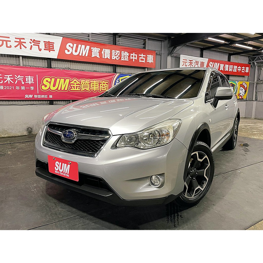 Subaru Xv Ptt Dcard討論與高評價商品 21年10月 飛比價格