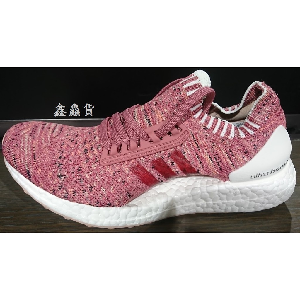 2019 一月ADIDAS ULTRABOOST X W 編織運動鞋慢跑鞋粉紅白BB6510 BOOST | 蝦皮購物