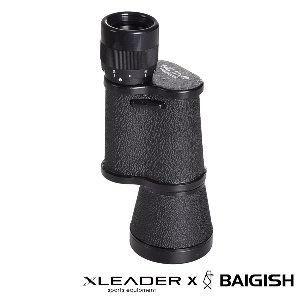 【Leader X】BAIGISH 10x40高清高倍便攜式單筒望遠鏡 附收納包(台灣24h出貨)