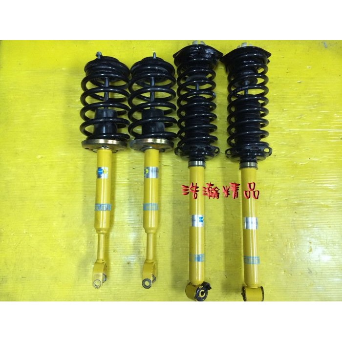 浩瀚精品 BILSTEIN 倍適登 B12 奧迪 AUDI A4 B5 專用 套裝避震器含短彈簧 極美品 保固3個月