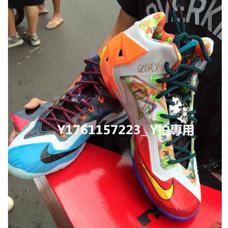 逢甲微笑抽籤購入 Nike Lebron 11 what The 不對稱 彩色 陰陽 詹姆士 喇叭 650884 400