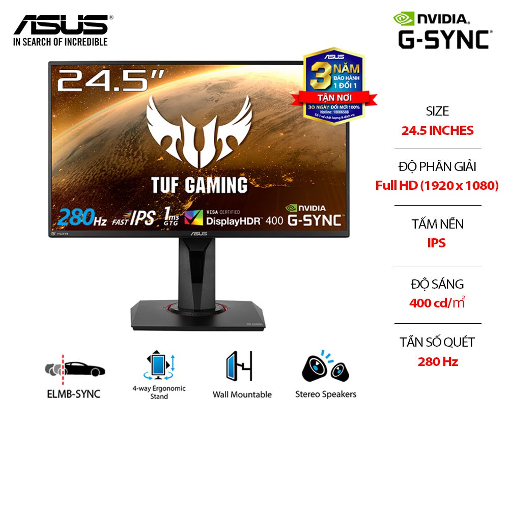 華碩 TUF Gaming VG259QM 24.5 英寸全高清快速 IPS 280Hz G-Sync 1ms 屏幕