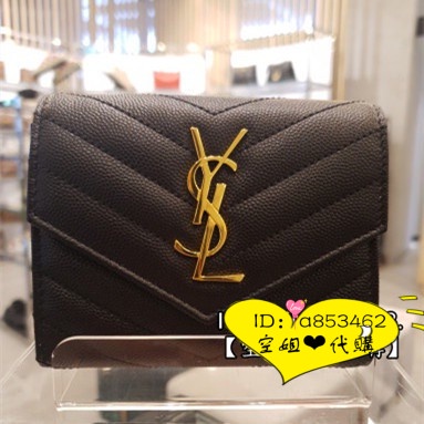 高仿錶專櫃 Ysl聖羅蘭 小粉條 Ysl細管方管柔光啞光口紅 限量 奢華緞面柔霧唇膏楊樹林新色 214 215 213 I Ads Keyword 優惠推薦