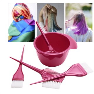 現貨沙龍家用 5 件 DIY 染髮劑套裝染髮劑染髮劑染髮碗套裝