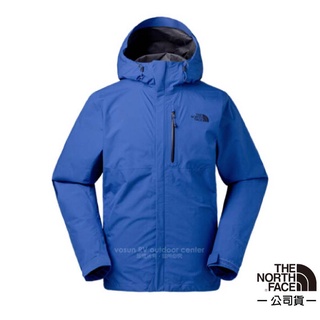 【美國 The North Face】男款 GORE-TEX 防風防水透氣連帽外套 輕量機能運動夾克 2SLN 藍 N