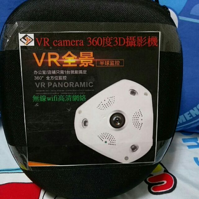 VR camera 360度3D攝影機