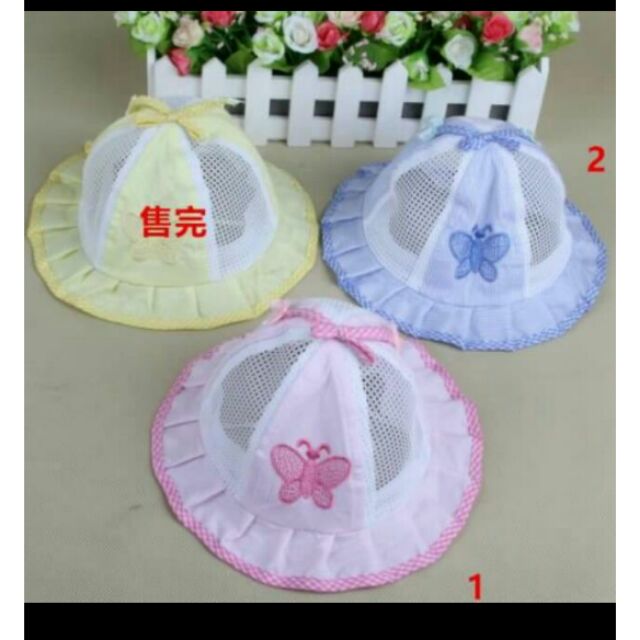 全新 男女寶寶 兒童  遮陽帽 盆帽 網帽 漁夫帽 黃色/粉色/藍色
