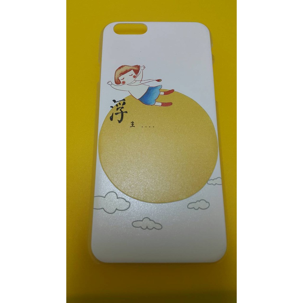 清倉特價 iPhone 6 iPhone 6S 浮雕 手機殼 保護殼 耐磨防刮