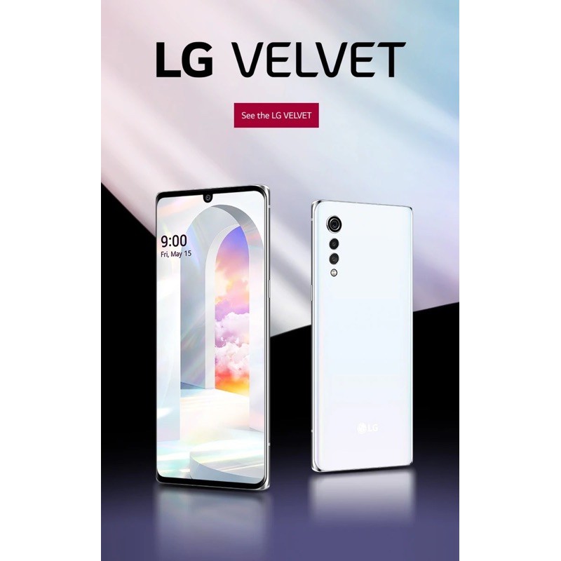 LG Velvet 5G (6G/128G)LMG900EMW 6.8吋雙卡版白色 全新未拆封空機 現貨免運