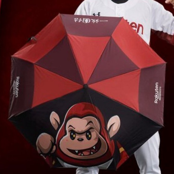 (代購) 樂天 桃猿 抗UV摺疊傘 Rakuten monkeys