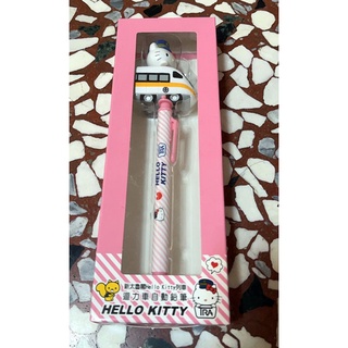 Peggy6693玩具商舖~Hello kitty 迴力車自動鉛筆~特價中