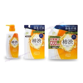 SOAP MAX 柿涉 去味沐浴乳 500mL【現貨】柿涉去味沐浴乳 補充包 450mL 預防體臭、汗臭產生清爽柑橘香氣