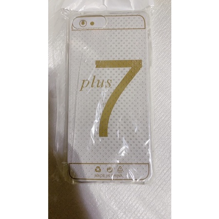 Iphone 7 plus  iPhone8 plus保護殼 手機殼 透明殼 軟殼