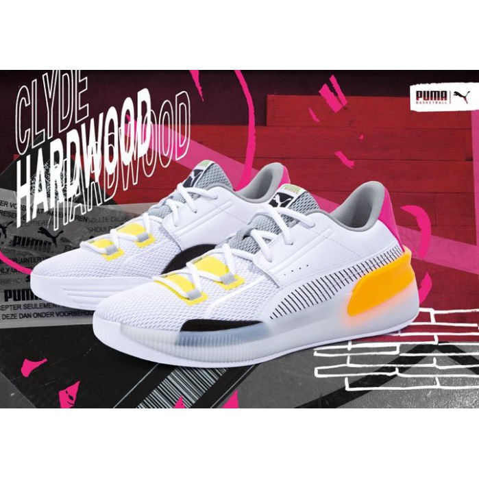 <Taiwan小鮮肉> PUMA Clyde Hardwood Retro 白色 彩色 彩虹 籃球鞋 194045-01