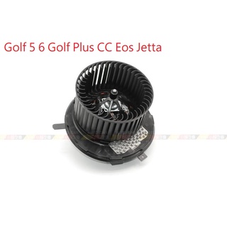 (VAG小賴汽車)Golf Tiguan Caddy Touran 自動恆溫 空調 鼓風機 馬達 全新