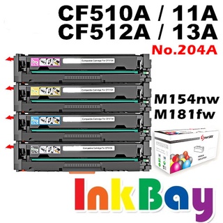 HP CF510A 黑 / CF511A 藍 / CF512A 黃 / CF513A 紅 No.204A 全新副廠碳粉匣