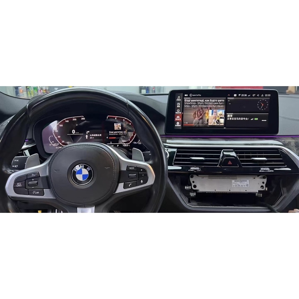 《霍克國際》BMW G30 G31 ID6升級 20年 ID7 全套原廠 影音系統+主機