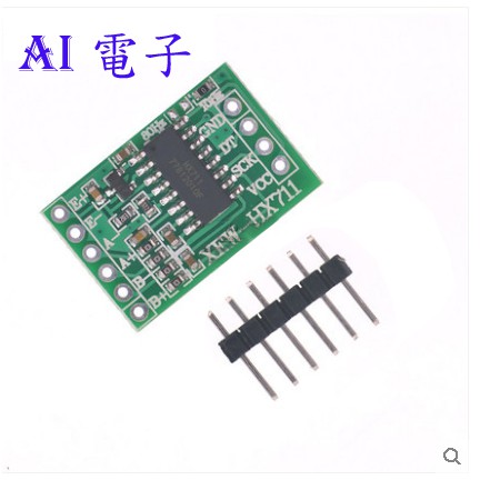 【AI電子】*(8-1)新款小體積 HX711模組稱重感測器專用24位元精度AD模組 壓力感測器