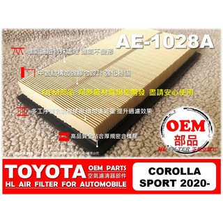 【OEM】豐田 TOYOTA COROLLA SPORT 原廠 正廠型 進氣 引擎 空氣芯 空氣蕊 空氣濾清器 引擎濾網