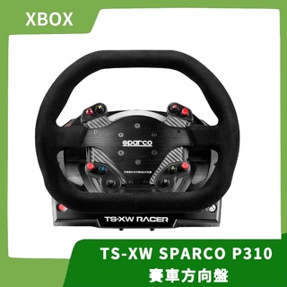 【全新現貨】Thrustmaster TS-XW Racer Sparco P310 賽車方向盤 XBOX【台中一樂】