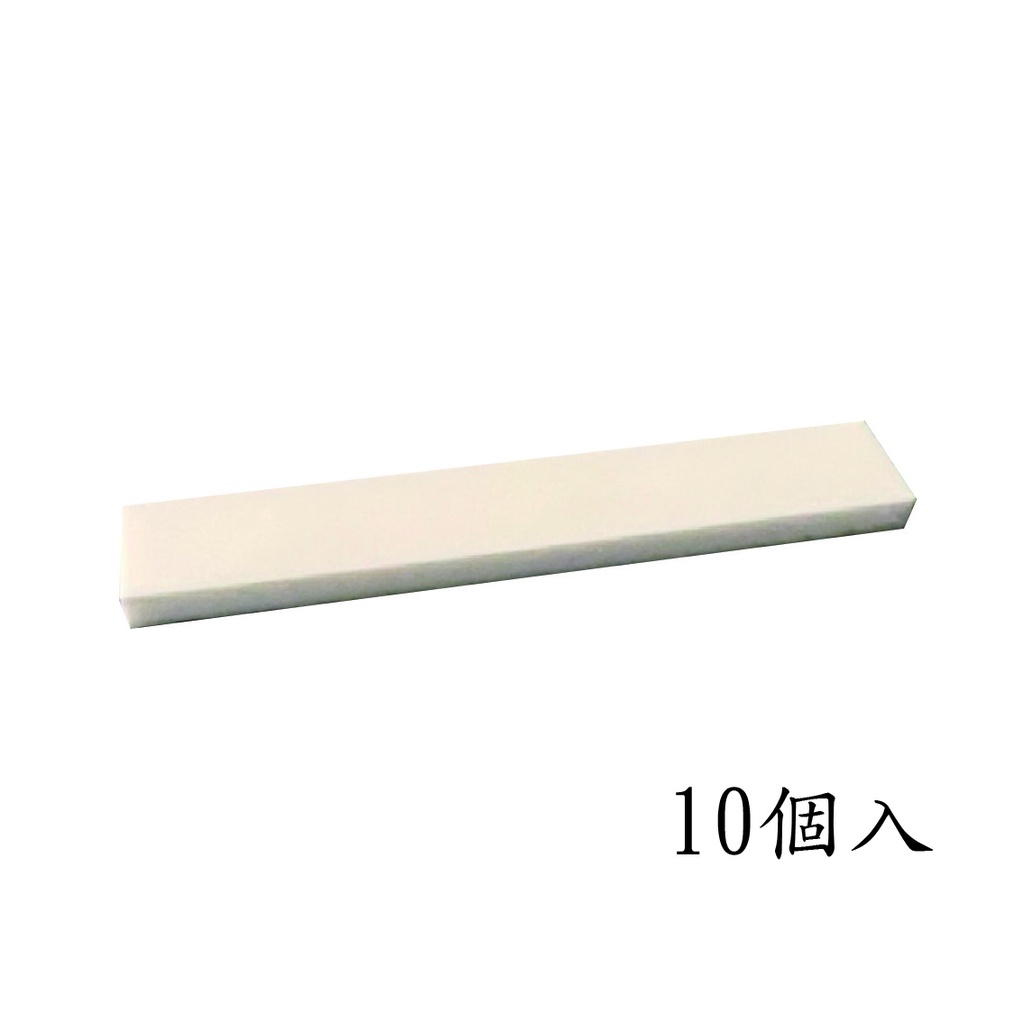 (10入) Flate Tile 6636 平板磚 薄磚 1x6 白色 小顆粒積木 兼容樂高基礎磚 高磚/薄磚/散裝積木