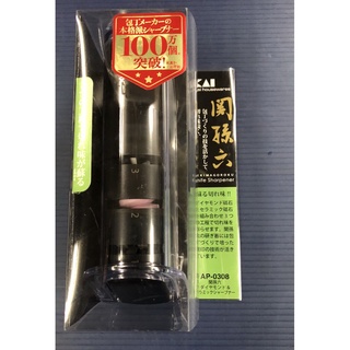 日本貝印KAI－銷售突破100萬臺-關孫六磨刀器 AP-0308➰陶瓷磨刀器➰鑽石磨刀器➰三段式磨刀器"西滿鐵店舖
