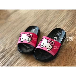 [特價優惠] Hello Kitty 托鞋31(20.5cm)輕量/防水/吸震