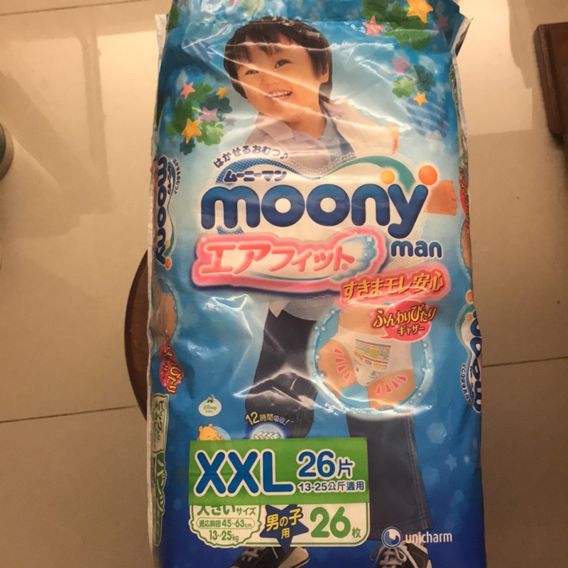 Moony 褲型寶寶尿布XXL 日本製 男生用