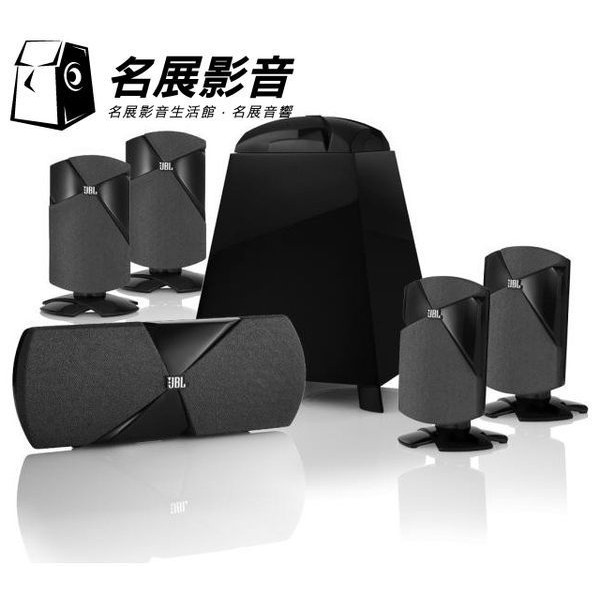 美國JBL Cinema300 5.1聲道家庭劇院組 另有售JBL Bar 5.1無線家庭影音環繞系統 可洽詢~