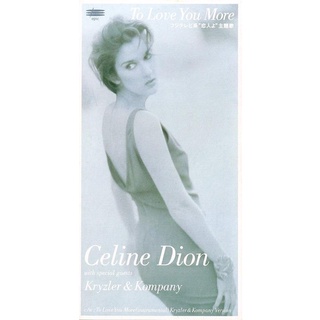 【雲雀影音LY】To Love You More - Céline Dion (Mini CD) 日版｜1995