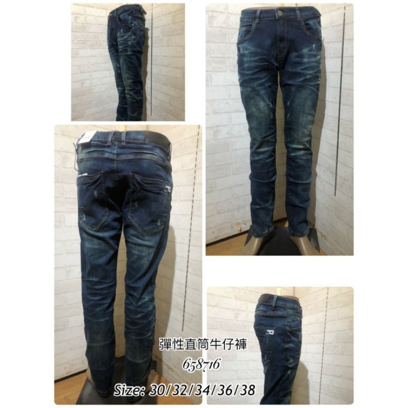 🚩POP-CAMP姐妹品牌 👑#XCAMP潮牌8716白色小皮標水洗刷色粗礦風牛仔褲😎