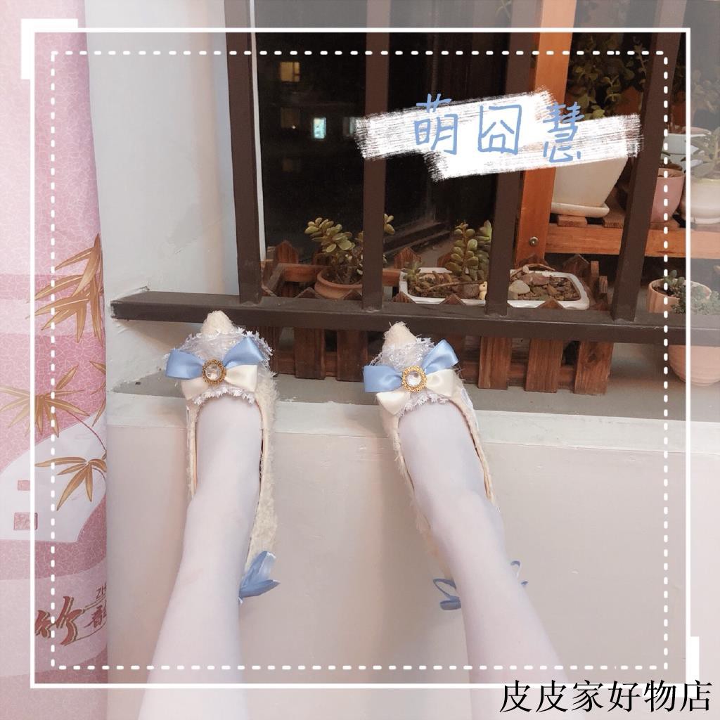 藍色花嫁 拍賣 評價與ptt熱推商品 21年4月 飛比價格