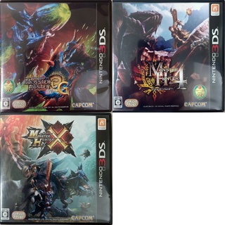 任天堂 3DS 日版 二手卡帶 魔物獵人3G 魔物獵人4 魔物獵人X
