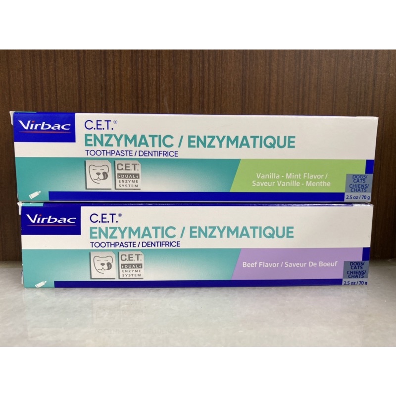 Virbac台灣維克 C.E.T.® Enzymatic Toothpaste 雙酵素牙膏-牛肉/香草薄荷口味 犬貓適用
