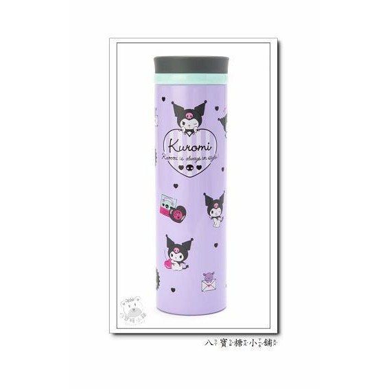 八寶糖小舖 酷洛米保溫瓶kuromi 庫洛米不鏽鋼保溫保冷瓶460ml 俏皮傳情款 蝦皮購物