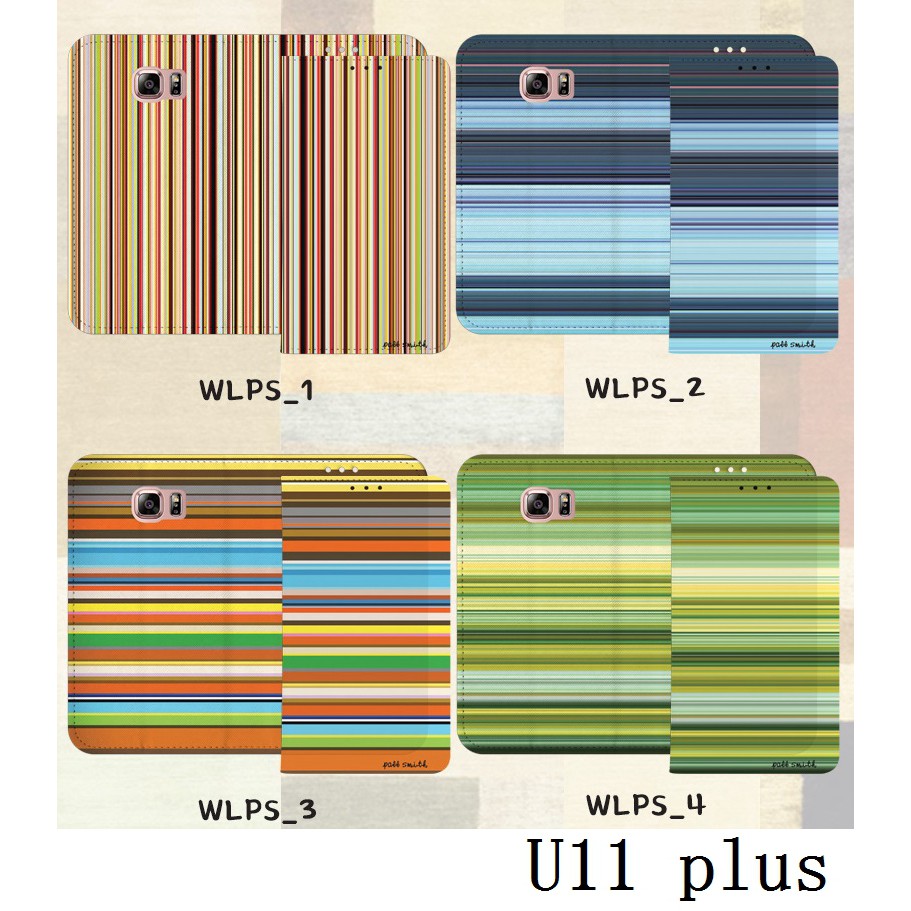 韓國條紋幾何皮套D187 HTC U19e U11 plus U12 Life 手機套手機殼保護殼保護套