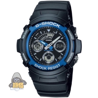 【CASIO】台灣卡西歐公司貨 G-SHOCK 指針數位雙顯運動錶 200米防水 -消光黑x藍(AW-591-2A)