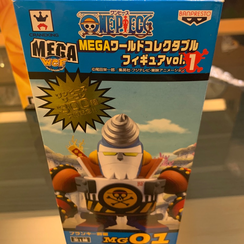 代理版 MEGA  海賊王 航海王 佛朗基大將軍