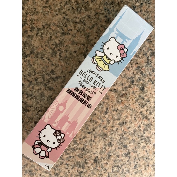 Hello Kitty 聯名兩用晴雨傘
