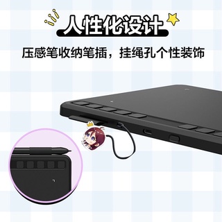 友基S640數位板手繪板6英寸手寫板便攜可連手機電腦繪畫板繪圖板