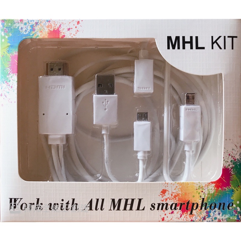 MHL KIT 轉 HDMI Android 安卓手機平板多用型轉接器 雙接頭