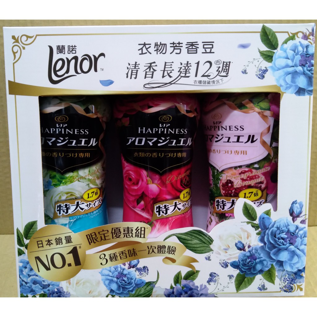 製造日期2019.08 lenor 蘭諾 衣物芳香豆 玫瑰 草木 石榴 885mlX3瓶 costco 代購 好市多