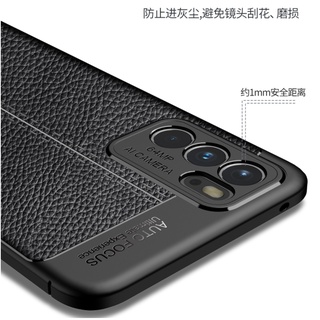 Oppo Reno6,Reno6Pro 荔枝皮紋矽膠防摔手機殼OPPO Reno6pro+
