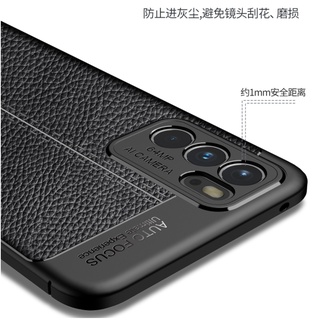 Oppo Reno6,Reno6Pro 荔枝皮紋硅膠防摔手機殼OPPO Reno6pro+