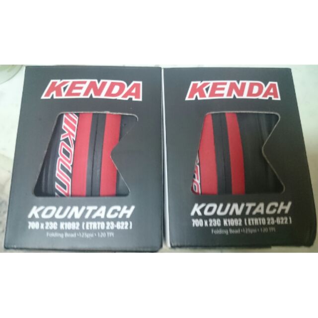 KENDA 建大 K1092 紅黑 700 x 23c 可折競賽級公路車防刺胎*2１