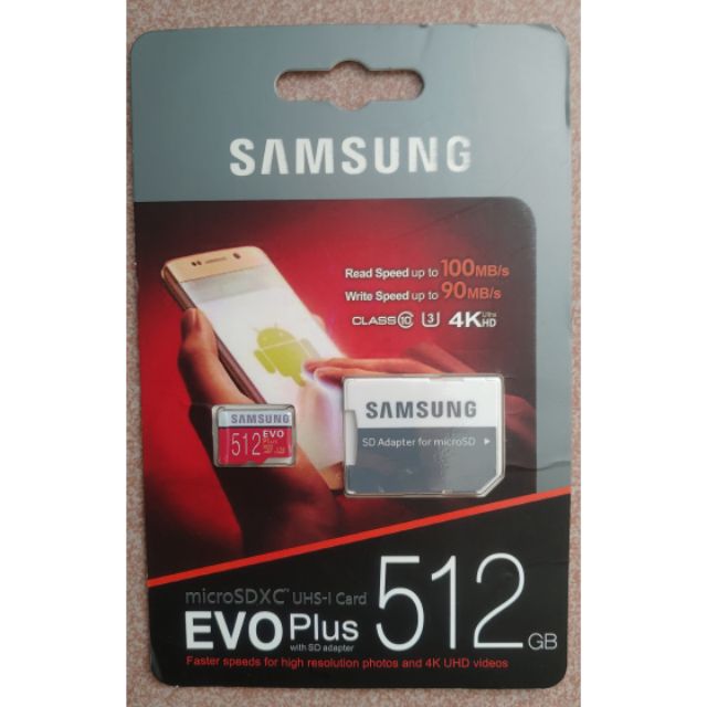 全新 Samsung 512G EVO Plus 記憶卡，拆封不退