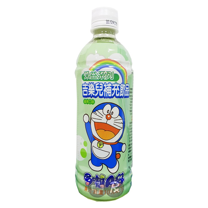 吉樂兒電解質 碳水化合物補充飲品 蘋果口味 500ml 何藥局新一代藥妝連鎖 蝦皮購物